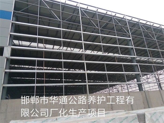 石狮华通公路养护工程有限公司长化生产项目